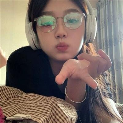 不孝子